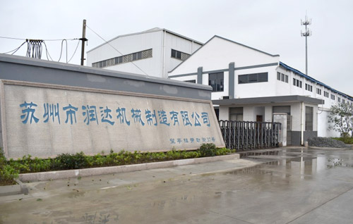 磨粉機輥套、襯板哪家強？