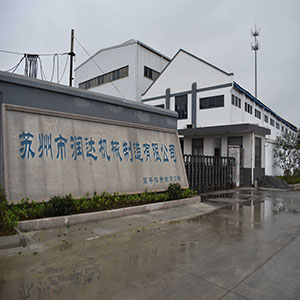 在目前這樣的形勢下，鑄造是“夕陽行業(yè)”嗎？