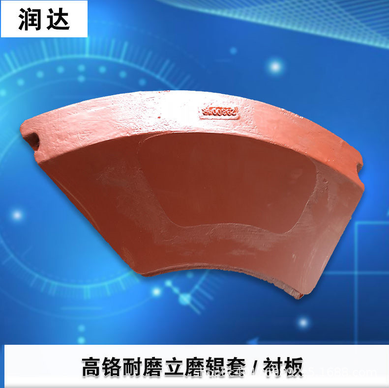 中國(guó)高鐵，從“追趕者”到“領(lǐng)跑者”看蘇州潤(rùn)達(dá)立磨襯板的發(fā)展