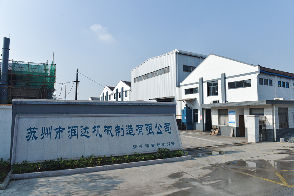 為什么蘇州潤達輥套/襯板的售價低、高品質(zhì)？